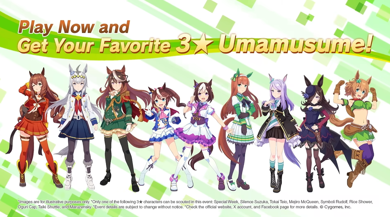 Umamusume YouTube campaign video thumbnail